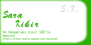 sara kikir business card